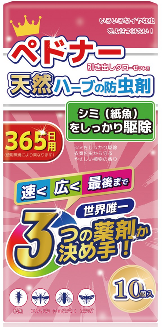 [365일 좀벌레 퇴치제] 컴배트 좀벌레싹 서랍장용 아로마향 방충제 10개입 일본 좀벌레 싹 옷장용 옷장 방충제 서랍장용 신발장용 좀벌레트랩 옷장용나프탈렌 옷장 냄새제거 향기 항균, 10개, 10g