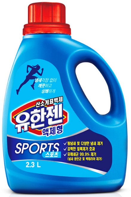 유한젠 액체형 스포츠 표백제, 2.3L, 2개