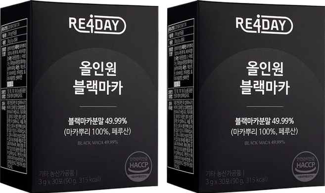 리포데이 올인원 고함량 블랙마카 영양제 활력환 아르기닌 +흑마늘 +야관문 +아연 젤라틴화 분말, 90g, 2개 - 쿠팡