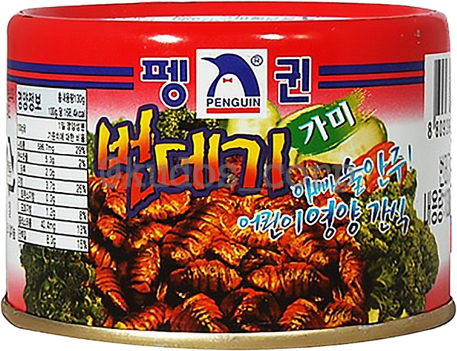 [몽둥이네마트] 펭귄 번데기 130g 통조림 캔 술안주 어린이 영양간식 생생하고 신선한 아빠 술안주로 최고의, 20개