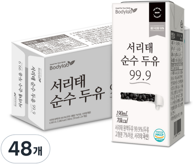 바디랩 서리태 순수 두유 99.9, 190ml, 48개