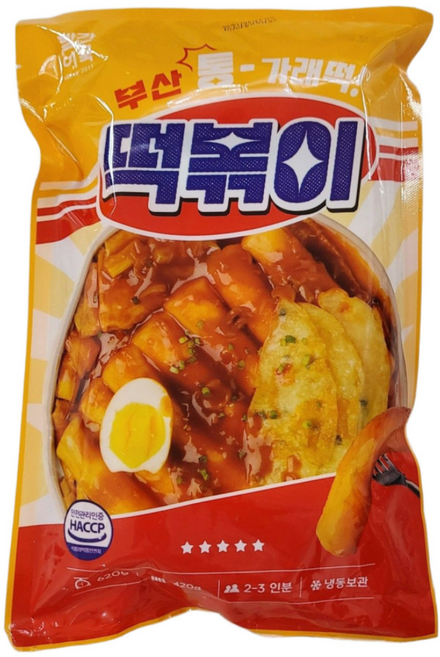 부산식 가래떡떡볶이+대구 납작만두 세트 납짝만두 통가래떡 쌀떡볶이 세트
