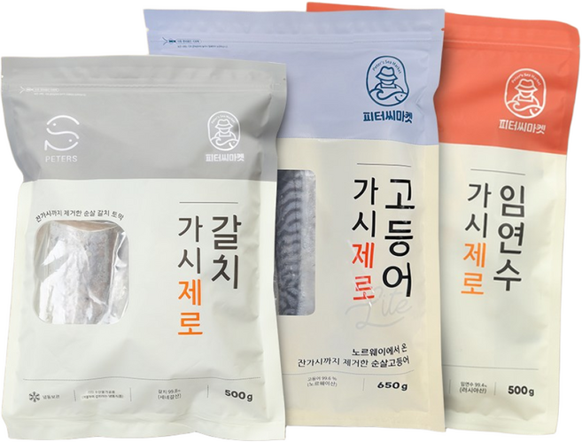 피터씨마켓 가시제로 고등어+갈치+임연수 기획세트 가시없는 순살생선 저염 아이반찬, 가시제로고등어/갈치/임연수 3종 세트