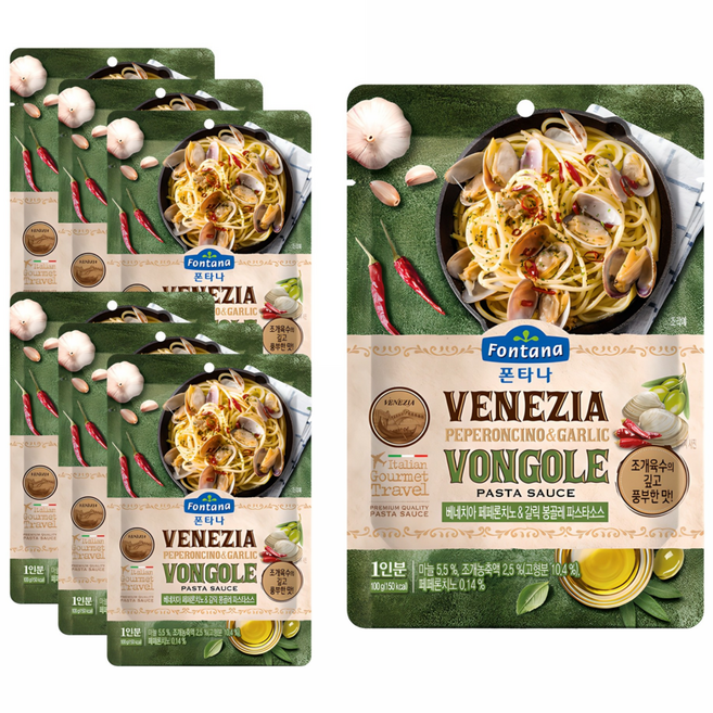 폰타나 베네치아 페페론치노 갈릭 봉골레 파스타소스 파우치, 100g, 7개