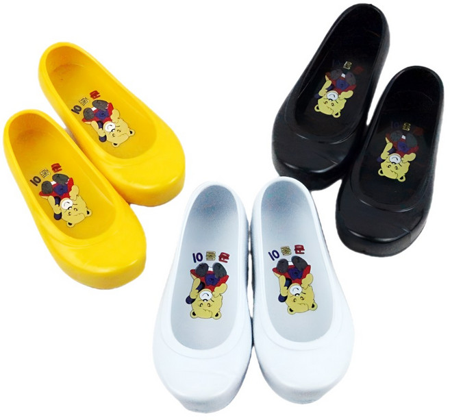 아기고무신 유아신발