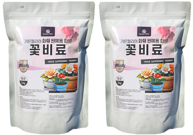 친환경마켓 꽃비료 원예 화훼 전용 꽃 알갱이 식물영양제 복합비료, 2개, 1kg