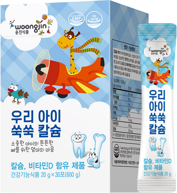 웅진 우리 아이 쑥쑥 칼슘 젤리 30p, 600g, 1개