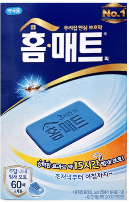 홈매트 교체용 리필 살충제 60p, 60g, 1개