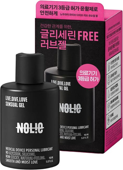 노우라이 라이브 다이브 러브 센슈얼 젤, 1개, 150g