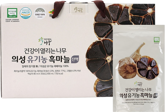 건강이열리는나무 의성 100% 유기농 60일 자연숙성 흑마늘진액 (80ml*30포 1상자), 80 ml X 30포, 1박스, 30포