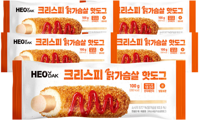 허닭 크리스피 닭가슴살 핫도그 100g, 5개