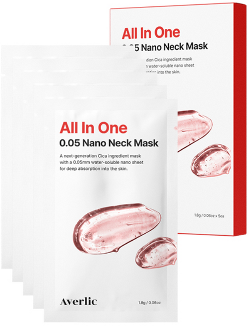 아벨릭 올인원 0.05mm 나노 넥 마스크, 1개, 5개입