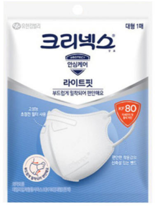크리넥스 KF80 라이트핏 마스크 대형 1개입, 2개, 화이트