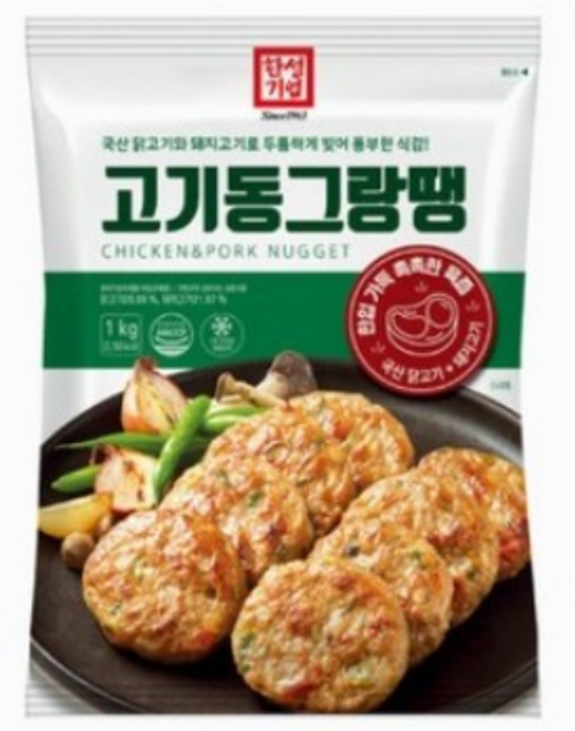 한성 고기 동그랑땡, 2개, 1kg
