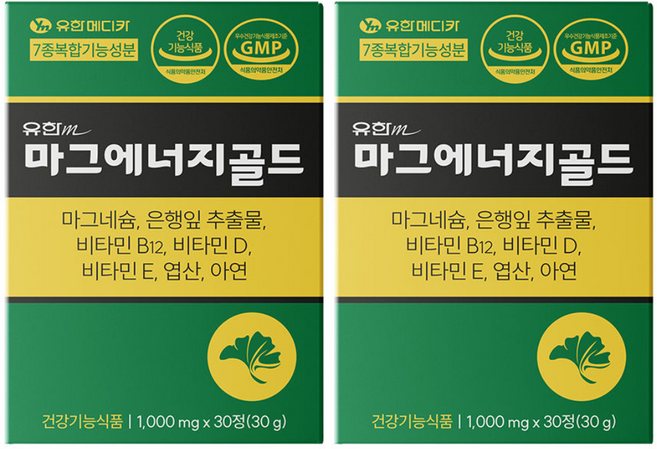 유한메디카 마그에너지골드 마그네슘 350mg 손 발 저림 혈행개선 근육통 영양제, 2개, 30정