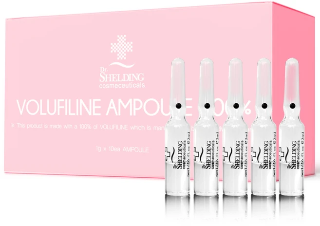 보르피린 100% 원액 앰플 시크릿덤 세더마 정품 탄력 에스테틱용 10개입, 1g, 1개 - 쿠팡