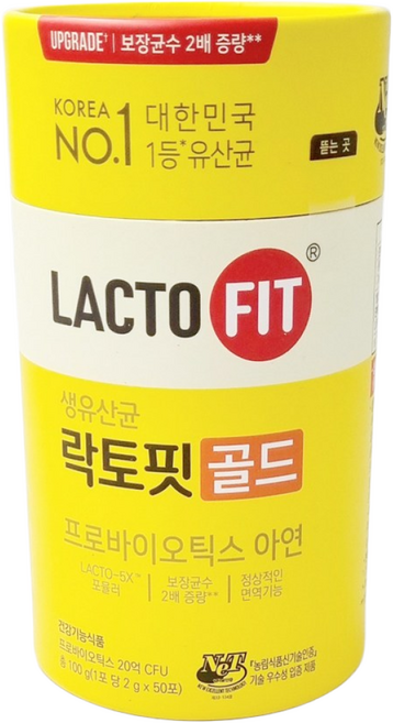 종근당건강 락토핏 생유산균 골드, 100g, 1개