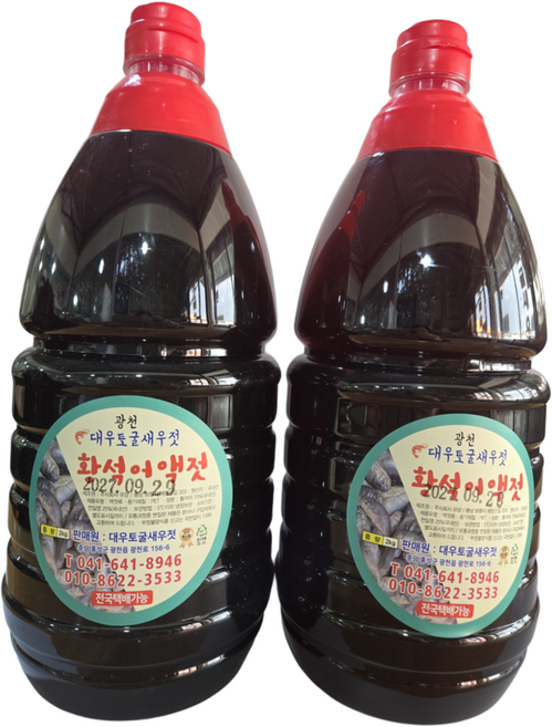 100% 국내산 광천토굴숙성 황석어액젓 [진한원액] 2k 1개, 2L
