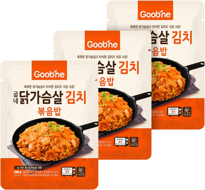 굽네 닭가슴살 김치볶음밥 200g, 3개