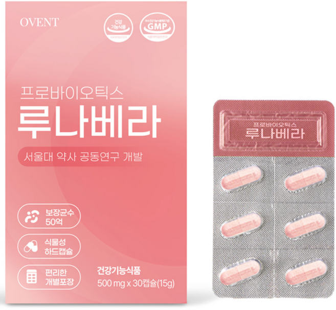 오벤트 루나베라 50억CFU 질유래유산균 30캡슐 프로바이오틱스, 1개, 30정
