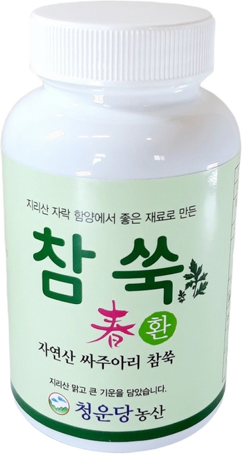 청운당농산 지리산 참쑥 환 애엽 싸주아리 약쑥환, 135g, 1개