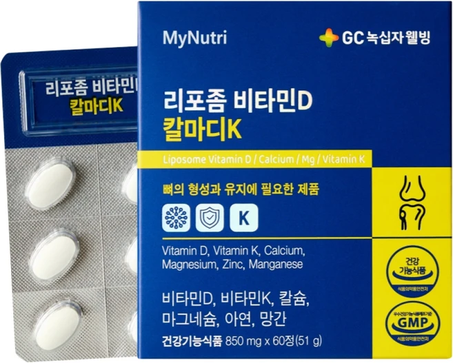 [리포좀 제형기술] GC녹십자웰빙 리포좀 칼슘 마그네슘 비타민D, 1개, 60정 - 쿠팡