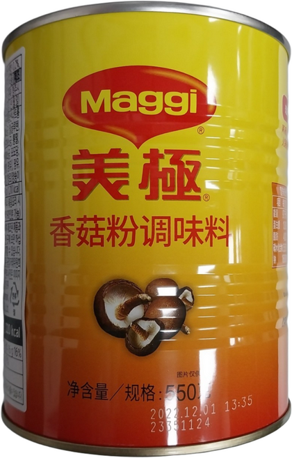 매기 표고버섯 부용 550g 네슬레 표고부용, 1개