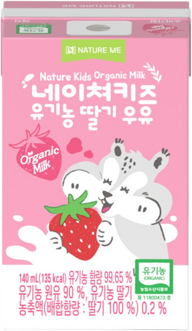 네이쳐키즈 유기농 딸기 우유, 24팩, 140ml