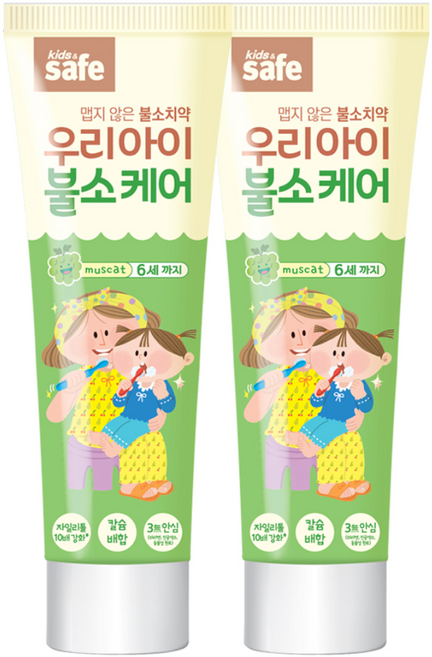 키즈세이프 우리아이 불소케어 치약 1~6세, 60g, 2개