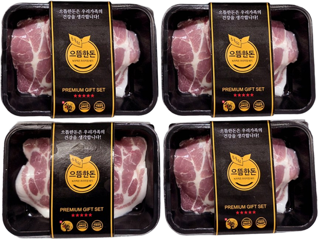 [으뜸한돈] 국내산 한돈 냉장 목살 선물세트 2kg (구이용) 돼지고기선물세트, 1세트
