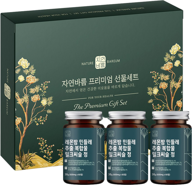 자연바름 레몬밤 민들레 추출물 추출 분말 유기농 밀크씨슬 복합물 영양제, 1세트, 108g