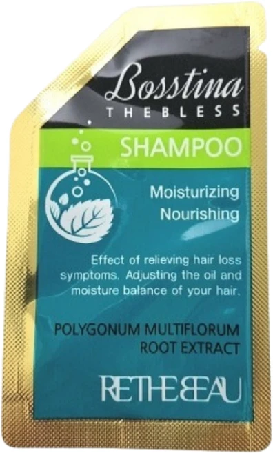 보스티나 샴푸 50매, 50개, 7ml - 쿠팡