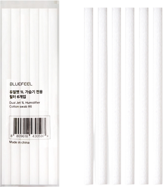 블루필 듀얼젯 1L 대용량 가습기 전용 필터, 1개