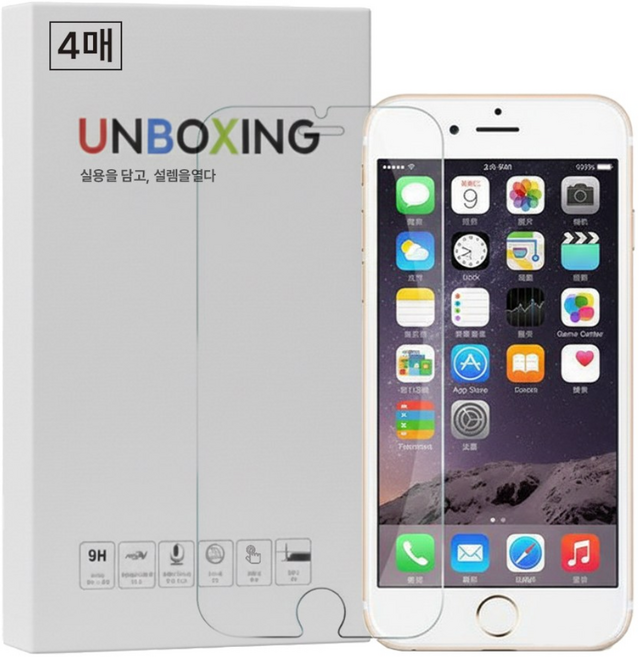 언박싱 아이폰 간편부착 풀커버 전면 강화유리 액정보호필름 4매입, 1세트