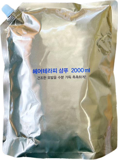 미장센 헤어테라피 샴푸 2L 리필용 대용량 업소용 가정용 숙박용 샴푸, 1개