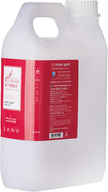 리프레시숨쉬다 뉴 강력 섬유 실내 범용탈취제 냄새제거 방금샤워웜코튼, 1개, 2L
