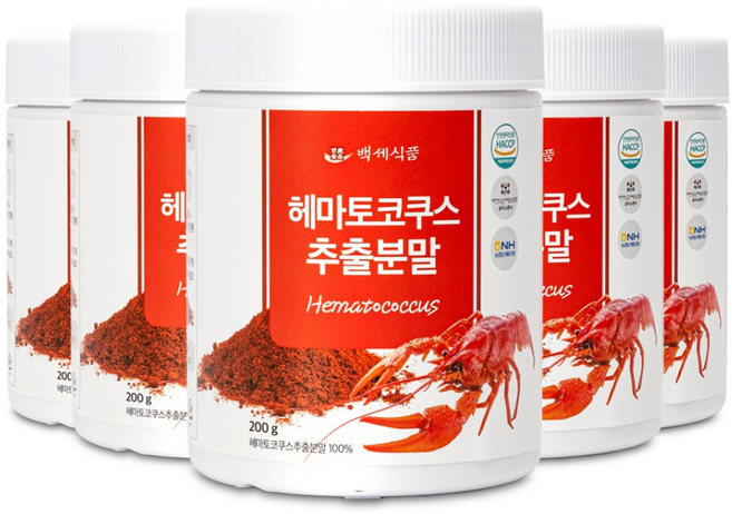 헤마토코쿠스 추출분말 HACCP 인증제품, 200g, 5개
