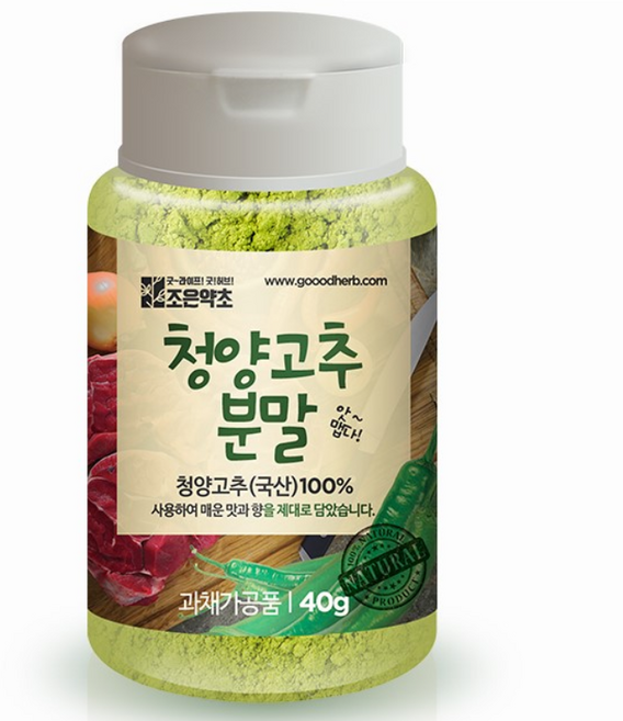 조은약초 100% 청양고추 가루, 40g, 1개