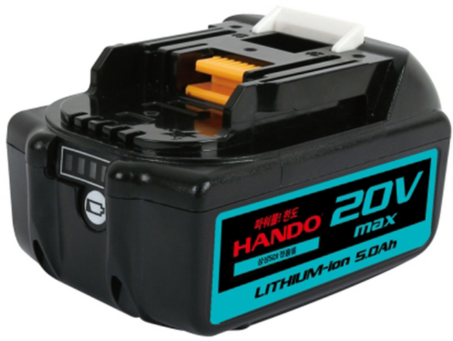 한도 배터리 20V 5.0Ah(green) HD20V5.0(MA) 마끼다호환 고방전 삼성셀, 1개