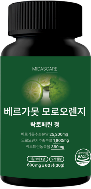미다스케어 베르가못 모로오렌지 락토페린 600mg x 60 가벼움 소화불량 폴리페놀 영양제, 1개, 60정
