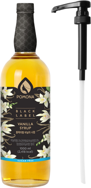 포모나 무설탕 블랙라벨 바닐라 시럽 1L + 전용 시럽펌프 세트, 1세트