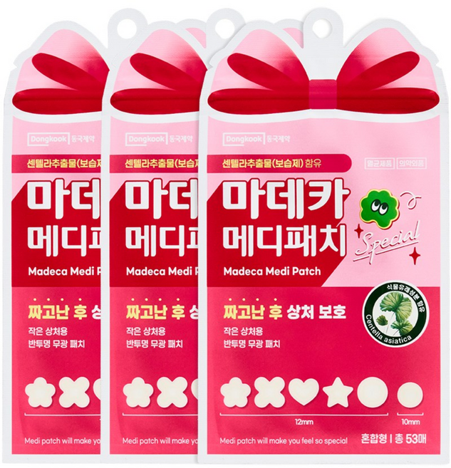 동국제약 마데카 메디패치 스페셜 혼합형 53매 스팟패치 짜고난 후 패치 습윤패치 꾸안꾸패치 상처스팟커버, 3개
