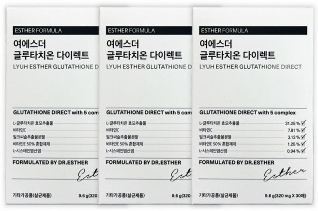 에스더포뮬러 여에스더 글루타치온 다이렉트 필름 30p, 9.6g, 3개
