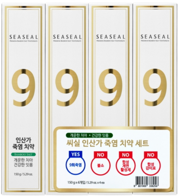 (주)인산가 정품 씨실 인산가 죽염 치약 150g*4개+3세트(12개) 이상 구입시 죽염건빵(30g)+금흑 무설탕캔디(2개) /인산죽염, 12개, 150g