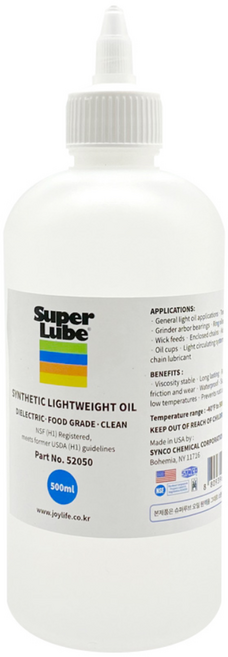 슈퍼루브 라이트웨이트 오일 500ml 윤활유 그리스 고온 내열, 1개