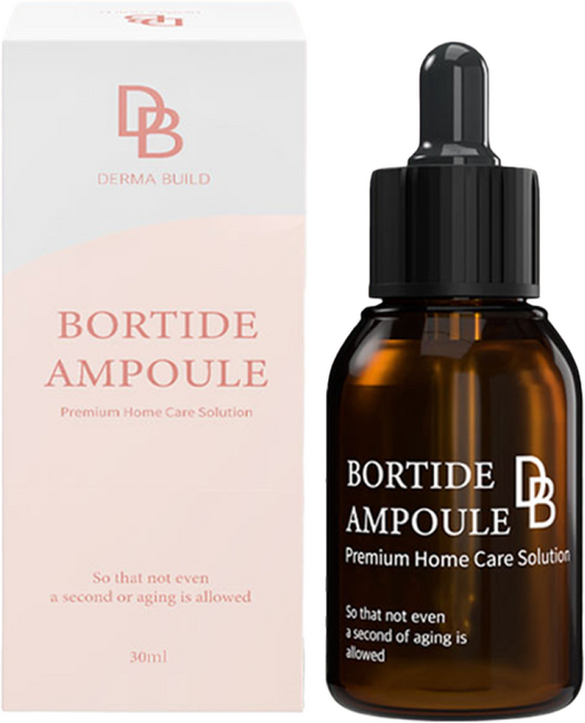 더마빌드 보르타이드 벌룬 앰플 볼패임 볼꺼짐 땅콩형 얼굴 꺼진 볼 탄력 펩타이드 보르피린 콜라겐, 6개, 30ml