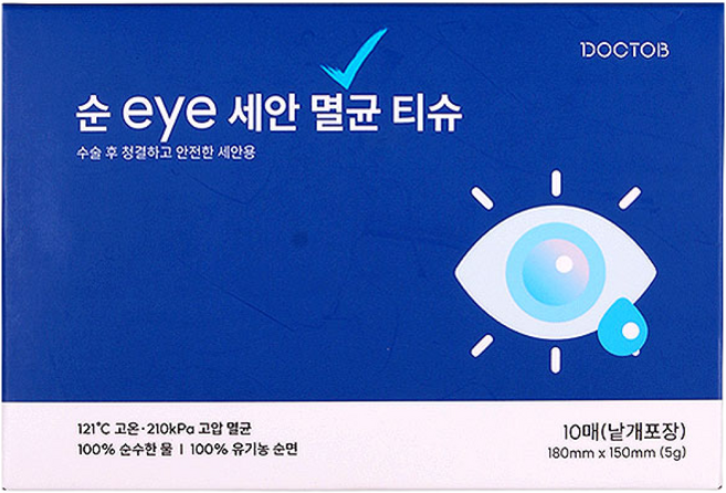 순 eye 세안 멸균 티슈, 1개, 1매입