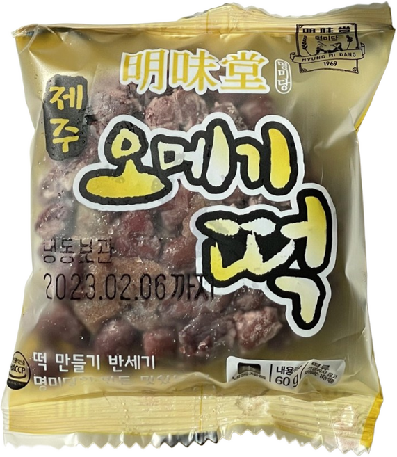 지구오락실 콜라보 명미당 달콤한 흑임자 인절미떡 오메기떡 냉동떡 선물용 답례떡, 1박스