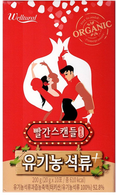 빨간스캔들 유기농석류 플러스 20g x 30포