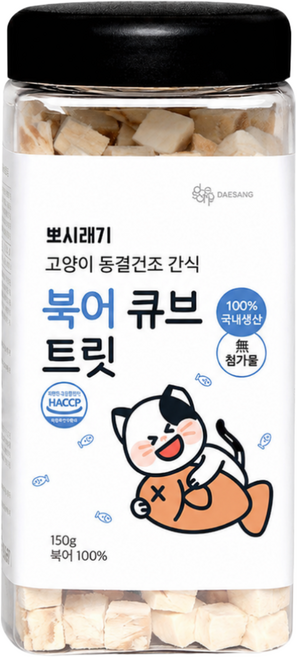 뽀시래기 고양이 동결건조 대용량 간식, 북어, 150g, 1개